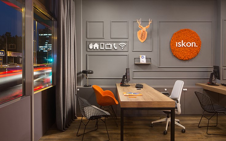 Iskon shop novi Zagreb 04.jpg